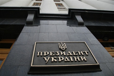 На Банковій чернівецьку телефонограму про сприяння Яценюку назвали провокацією