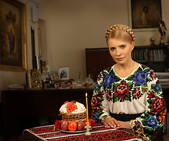 Юлія Тимошенко: вірте, любіть, творіть добро і прощайте