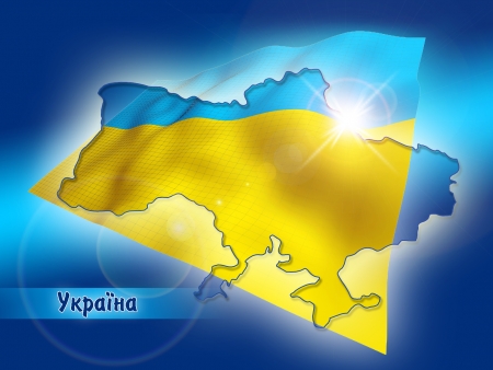 Чернівецька область зникне у Карпатському регіоні?