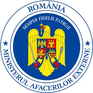 МЗС Румунії засудило руйнування пам'ятника Емінеску в Чернівецькій області, який нашвидкуруч відновили, але президент Румунії  за те, щоб Україна та Молдова підписали Договір про асоціацію з ЄС вже у листопаді цього року
