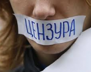 Ситуацію щодо припинення мовлення телеканалу ТВА буде розглянуто на черговій сесії обласної ради