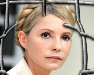 Два роки ув'язнення Тимошенко: наслідки для режиму, опозиції і країни