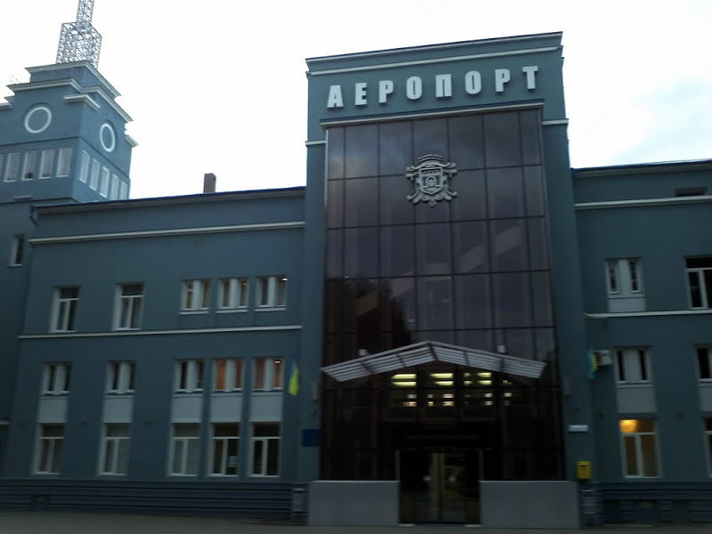 Чернівецький аеропорт відсвяткував 80-річчя