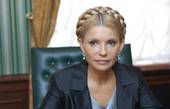Тимошенко вже виграла