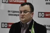 Олексій Каспрук зустрінеться з журналістами