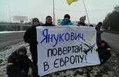Янукович сховався від українців, які проводжали його в Росію (+відео)