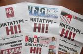 Провідні газети Буковини виступили проти диктатури, але не всі