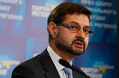 Румуни України вимагають, щоб нардеп Попеску не ганьбив їх своєю присутністю в Партії регіонів