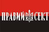 Лідером Правого Сектору на Чернівеччині призначено Володимира Рясова