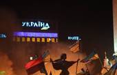 Пряма трансляція з Майдану Незалежності у Києві 