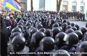 Чернівецький 'Беркут' тричі був у Києві  під час найстрашніших зіткнень на Майдані 