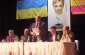 У Чернівцях обрали делегатів на з'їзд ВО «Батьківщина», який висуне Тимошенко кандидатом у президенти 