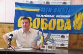 Чернівецька 'Свобода' висуне кандидата на посаду міського голови. Не Горука?