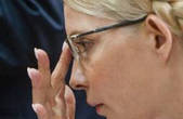 Юлія Тимошенко має бути негайно звільнена з-під
варти, - заява «Батьківщини»