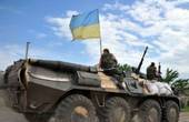 Чи готові ми здати Україну?