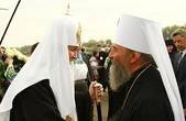 Патріарх Кирил благословив митрополита Чернівецького Онуфрія на Престол Глави УПЦ (МП): 