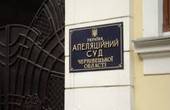 У судах над ЗМІ у Чернівецькій області стався позитивний перелом