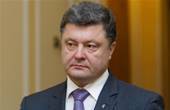 Петро Порошенко відвідає Дністровську ГАЕС і представить «Стратегію-2020» у Чернівцях