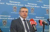 Прокурора Чернівецької області Павла Ванзуряка звільнили з посади згідно з законом 'Про очищення влади'