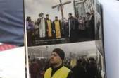 У Чернівцях презентують книгу про присутність церкви на Майдані