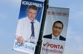 У Румунії прем`єр-міністр Понта програє вибори - екзит-пол