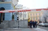 Невідомий з 'ЛНР' повідомив про бомбу у Чернівецькій міській раді: інформація про замінування Ратуші не підтвердилася