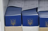 Неправда про біометричні паспорти, або Як підставили міністра Авакова (+P.S.: Для буковинських власників кількох паспортів)