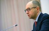 Яценюк просить ГПУ провести перевірку кабміну, через звинувачення у корупції
