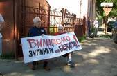 У Чернівцях скасовано декларацію на будівництво по вулиці Козачука