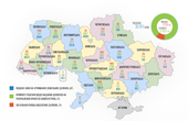 На Буковині задовольнили лише 58 з 911 заяв на виділення земельних  ділянок, поданих учасниками АТО-військовослужбовцями 
