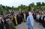 На Буковині вшанували пам'ять жертв політичних репресій
