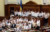 Народні депутати Тіміш, Онуфрик, Рибак, Оксана Продан сфотографувалися у стінах парламенту у вишиванках
