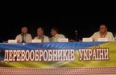 Деревообробники України вимагають від Порошенка підписати закон про заборону вивозу кругляка  