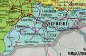 У Чернівцях просять відзначити 75-річчя утворення Чернівецької області на державному рівні