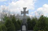 У Чернівецькій області хочуть, щоб «День пам’яті жертв комуністичних злочинів» відзначали на державному рівні