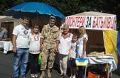 «Волонтери Батьківщини» ярмаркували на користь бійців АТО у Чернівцях