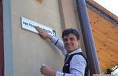 У Порошенко предложили назвать одну из улиц в Киеве именем Бандеры