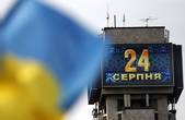 В окупованому Криму заборонили захід у День Незалежності України