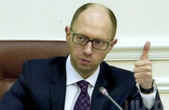 Яценюк анонсував звільнення керівництва митниці