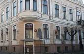 Меморіальному музею Володимира Івасюка у Чернівцях виповнюється 20 років, а пісням «Червона рута» та «Водограй» - 45! 