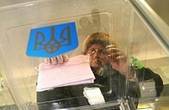 Чернівецька міська виборча комісія створить власний сайт