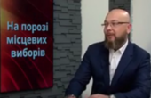 УКРОП на Буковині впевнено перемагає на місцевих виборах - експерт