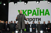 Буковина приєднується до загальноукраїнської акції «Україна проти Януковича»
