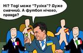 Янукович боїться персональних санкцій з боку Заходу, - депутат від опозиції