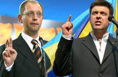 Тягнибок і Яценюк узгодили кандидатів, які непоборюватимуть один одного