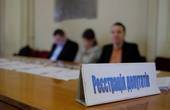 У Чернівецькій облраді лише 46 переможців виборів дали згоду на своє депутатство