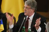  Віктор Ющенко: Неправильно обвинувачувати в економічних бідах Арсенія Яценюка, хоча це - найпростіше