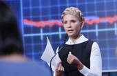 Юлія Тимошенко:  Я дуже радію, дуже радію з того, що Батьківщина в повному складі не голосувала за цей бюджет