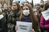 Депутати та активісти УКРОПу підтримали студентів БДФЕУ на мітингу та зареєстрували проект рішення про звернення до Кабміну