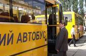 Шкільним автобусом – по виборчому законодавству... Заява регіонального виборчого штабу Об’єднаної опозиції «ВО Батьківщина» 

 
